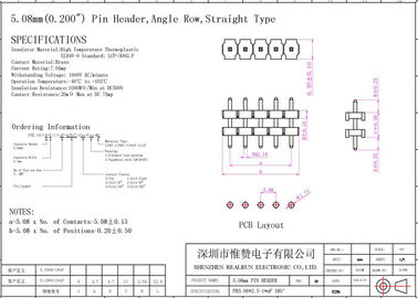 SGS 똑바른 핀 우두머리 연결관 5.08X2.5mm 암 우두머리 3P 폴리에스테