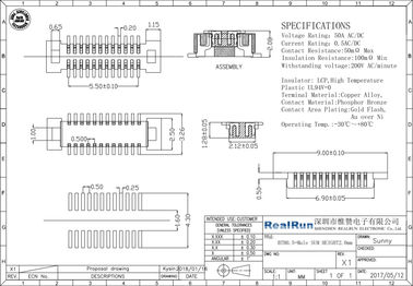 0.5A 0.5mm 피치 PA6T BTB 커넥터 24 핀 DC 500V PCB 헤더 커넥터